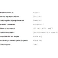 Xiaomi Redmi Buds 4 M2137E1 (белый, международная версия) Image #3