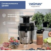 Zelmer ZJE4800 Image #4