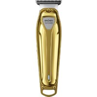 Enchen Sharp 5 Image #2