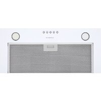 MAUNFELD Crosby Power 60 (белый) Image #3