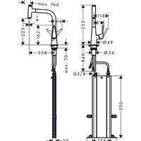 Смеситель Hansgrohe M5115-H220 73852000 (хром) - Превью изображения №2 — Интернет-магазин Your Sale