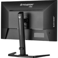 iiyama G-Master Black Hawk GB2745QSU-B1 Image #9