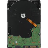 Жесткий диск WD Ultrastar DC HC580 22TB WUH722422ALE6L4 - Превью изображения №3 — Интернет-магазин Your Sale