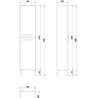 Cersanit Шкаф-пенал Melar [P-SL-MEL] Image #2