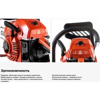 Бензопила Gigant YD-KW05-4518 - Превью изображения №2 — Интернет-магазин Your Sale