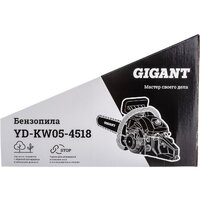 Бензопила Gigant YD-KW05-4518 - Превью изображения №22 — Интернет-магазин Your Sale