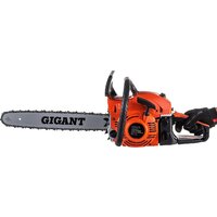 Бензопила Gigant YD-KW05-4518 - Превью изображения №10 — Интернет-магазин Your Sale