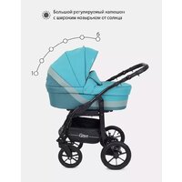 Rant Patio (2 в 1, 03, аквамарин) Image #15