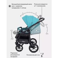 Rant Patio (2 в 1, 03, аквамарин) Image #22