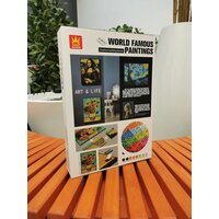 Wange Картина Подсолнухи 143656 (3262эл) Image #5