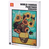 Wange Картина Подсолнухи 143656 (3262эл)