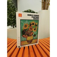 Wange Картина Подсолнухи 143656 (3262эл) Image #4