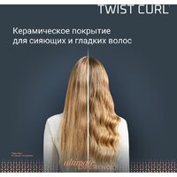 Стайлер для завивки Rowenta Twist Curl CF4620E0 - Превью изображения №9 — Интернет-магазин Your Sale