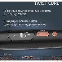Стайлер для завивки Rowenta Twist Curl CF4620E0 - Превью изображения №7 — Интернет-магазин Your Sale