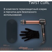 Стайлер для завивки Rowenta Twist Curl CF4620E0 - Превью изображения №12 — Интернет-магазин Your Sale