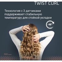 Стайлер для завивки Rowenta Twist Curl CF4620E0 - Превью изображения №8 — Интернет-магазин Your Sale