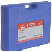 Универсальный набор инструментов Калибр УНСМ-99 (99 предметов) - Превью изображения №4 — Интернет-магазин Your Sale
