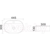 Uptrend Batumi TR4291 (белый глянцевый) Image #4