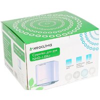 Сушилка для рук Neoclima NHD-1.0 Air - Превью изображения №7 — Интернет-магазин Your Sale