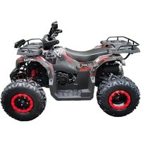 Квадроциклы