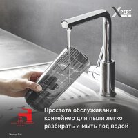 Пылесос Tefal X-Pert 7.60 TY6A75WO - Превью изображения №7 — Интернет-магазин Your Sale