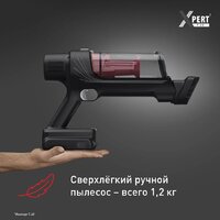 Пылесос Tefal X-Pert 7.60 TY6A75WO - Превью изображения №4 — Интернет-магазин Your Sale