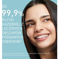 Ирригатор  Panasonic EW-DJ26-V303 - Превью изображения №11 — Интернет-магазин Your Sale