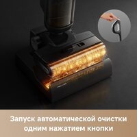 Вертикальный моющий пылесос Trouver Wet and Dry Vacuum K20 Plus HMH11A - Превью изображения №9 — Интернет-магазин Your Sale