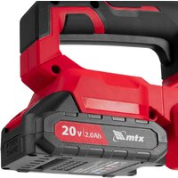 Кусторез MTX HT-510 (с 1-им АКБ) - Превью изображения №21 — Интернет-магазин Your Sale