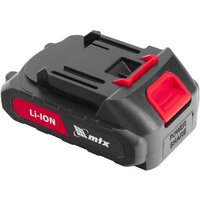 Кусторез MTX HT-510 (с 1-им АКБ) - Превью изображения №24 — Интернет-магазин Your Sale