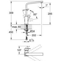 Grohe Eurocube 31255DC0 Image #5