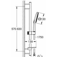 Grohe Rainshower SmartActive Cube 130 26584000 Image #2