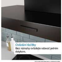 Кухонная вытяжка Bosch Serie 2 DWB63BC60 - Превью изображения №3 — Интернет-магазин Your Sale