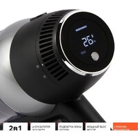 Пылесос Redmond (Редмонд) RV-UR375 - Превью изображения №5 — Интернет-магазин Your Sale