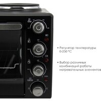 Мини-печь Atlanta ATH-1410 - Превью изображения №3 — Интернет-магазин Your Sale