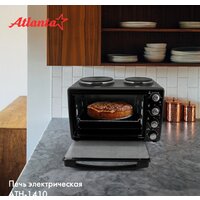 Мини-печь Atlanta ATH-1410 - Превью изображения №7 — Интернет-магазин Your Sale