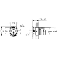 Grohe Rainshower 26484000 Image #3