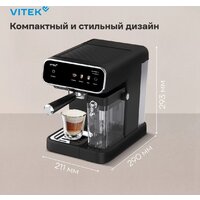 Рожковая кофеварка Vitek VT-CME1501 - Превью изображения №17 — Интернет-магазин Your Sale