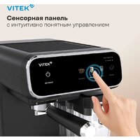 Рожковая кофеварка Vitek VT-CME1501 - Превью изображения №3 — Интернет-магазин Your Sale