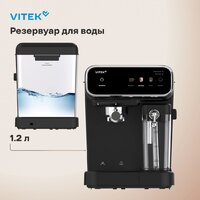 Рожковая кофеварка Vitek VT-CME1501 - Превью изображения №19 — Интернет-магазин Your Sale