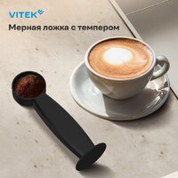 Рожковая кофеварка Vitek VT-CME1501 - Превью изображения №20 — Интернет-магазин Your Sale