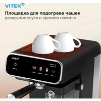 Рожковая кофеварка Vitek VT-CME1501 - Превью изображения №14 — Интернет-магазин Your Sale