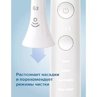 Philips DiamondClean 9000 HX9913/17 Image #7
