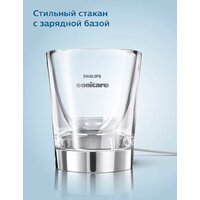 Philips DiamondClean 9000 HX9913/17 Image #10