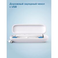 Philips DiamondClean 9000 HX9913/17 Image #14