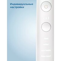 Philips DiamondClean 9000 HX9913/17 Image #6