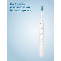 Philips DiamondClean 9000 HX9913/17 Image #13