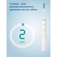 Philips DiamondClean 9000 HX9913/17 Image #12