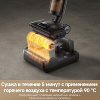 Вертикальный моющий пылесос Dreame H12 Pro FlexReach Wet and Dry Vacuum - Превью изображения №6 — Интернет-магазин Your Sale