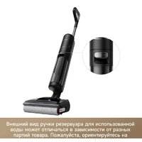 Вертикальный моющий пылесос Dreame H12 Pro FlexReach Wet and Dry Vacuum - Превью изображения №13 — Интернет-магазин Your Sale
